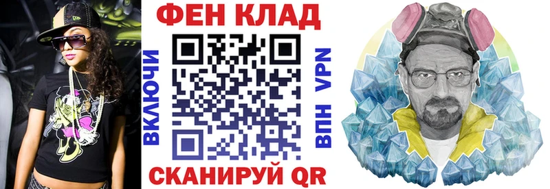Amphetamine 97%  Купить где  Славянск-на-Кубани 