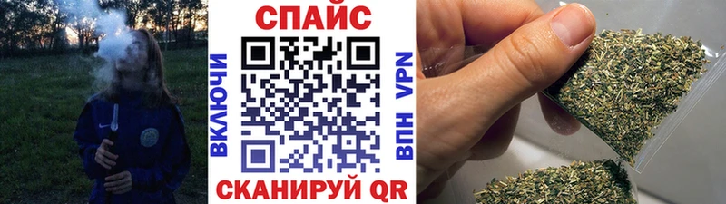 БУТИРАТ буратино  Купить где  Славянск-на-Кубани 
