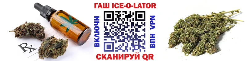 Cannafood марихуана  Купить закладки  Славянск-на-Кубани 