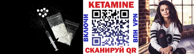 Купить закладки  Славянск-на-Кубани  КЕТАМИН ketamine 