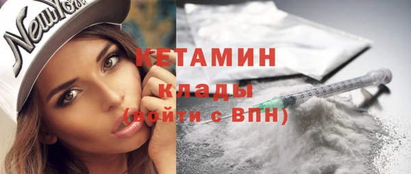 мдпв Волоколамск
