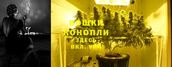 амф Волосово
