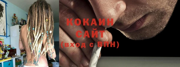 мдпв Волоколамск
