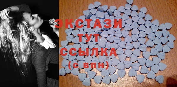 мдпв Волоколамск