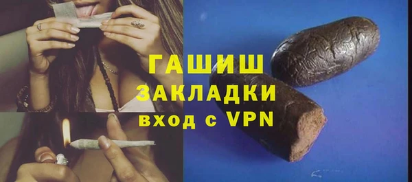 мдпв Волоколамск
