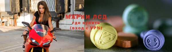 мдпв Волоколамск