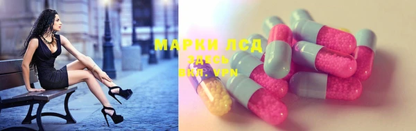 мдпв Волоколамск