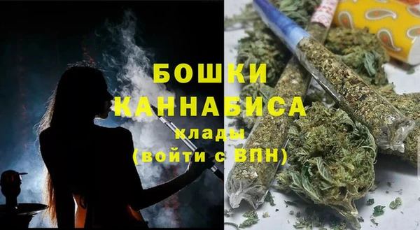 амф Волосово