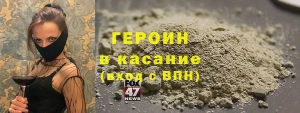 мдпв Волоколамск