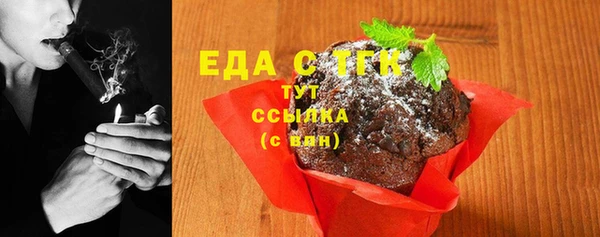 мдпв Волоколамск