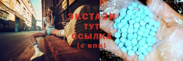 мдпв Волоколамск