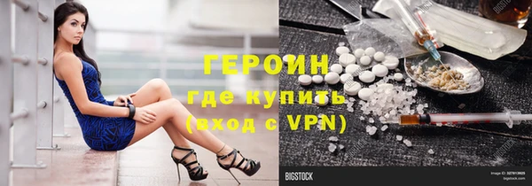 мдпв Волоколамск