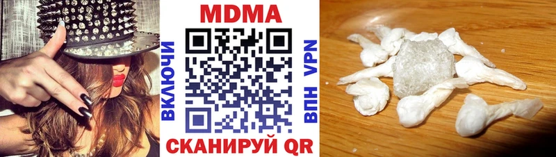 Купить где  Славянск-на-Кубани  MDMA кристаллы 